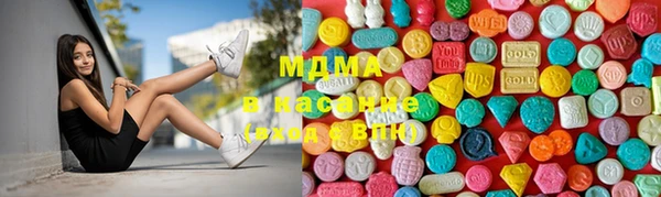 COCAINE Бугульма